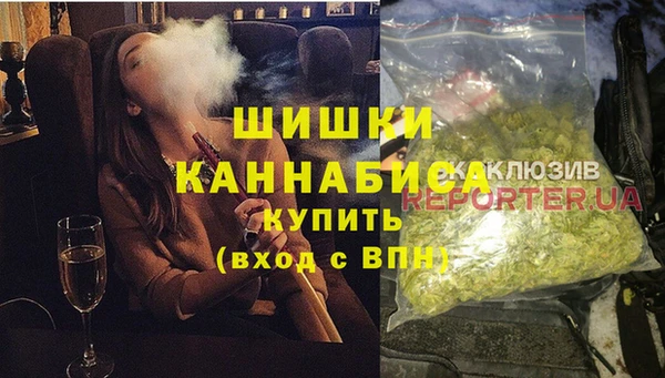 не бодяженный Балахна